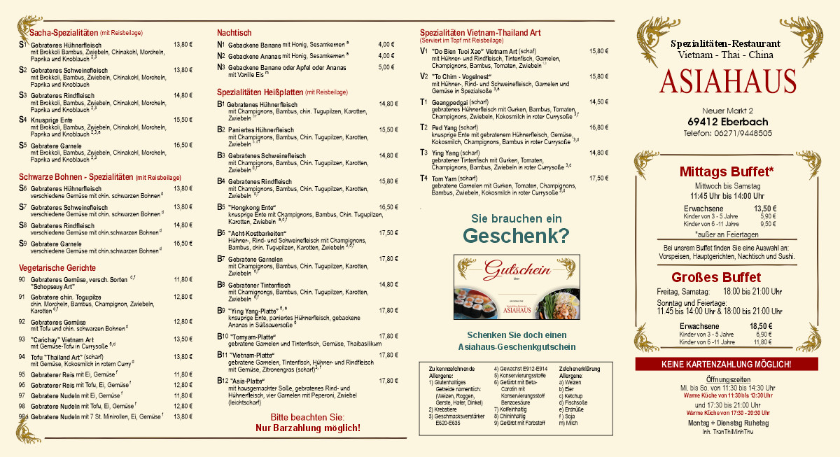 flyer2